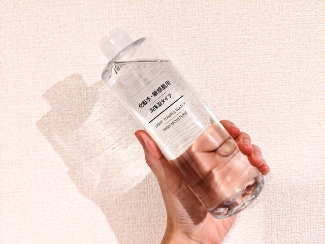 日本でしか買えない高保湿化粧水