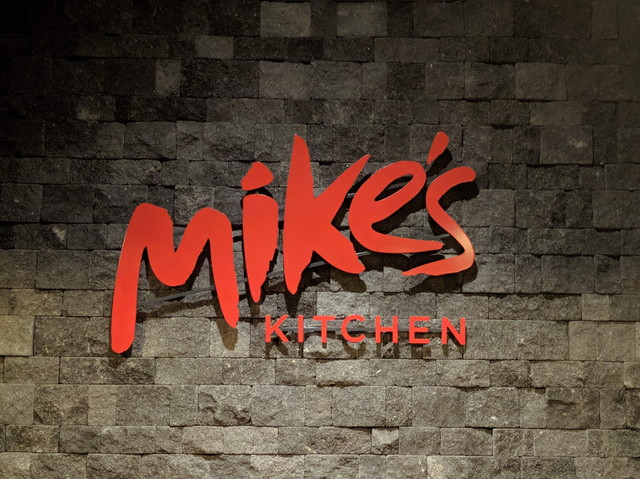 Mike's Kitchenエントランス