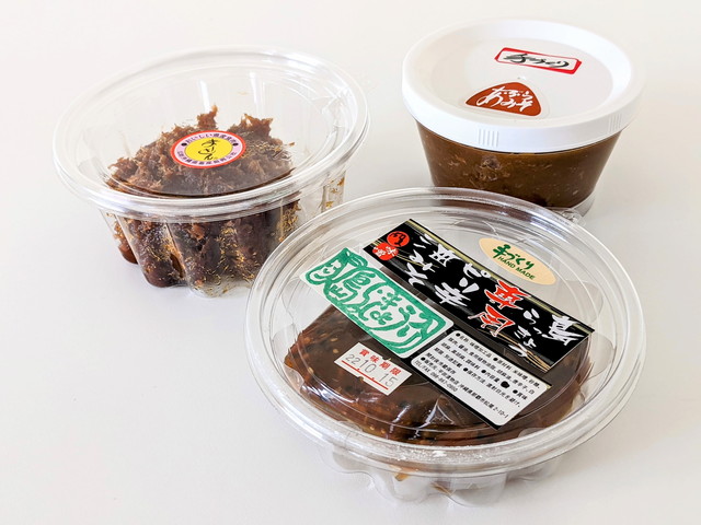 沖縄土産におすすめの「油みそ」3種食べ比べ