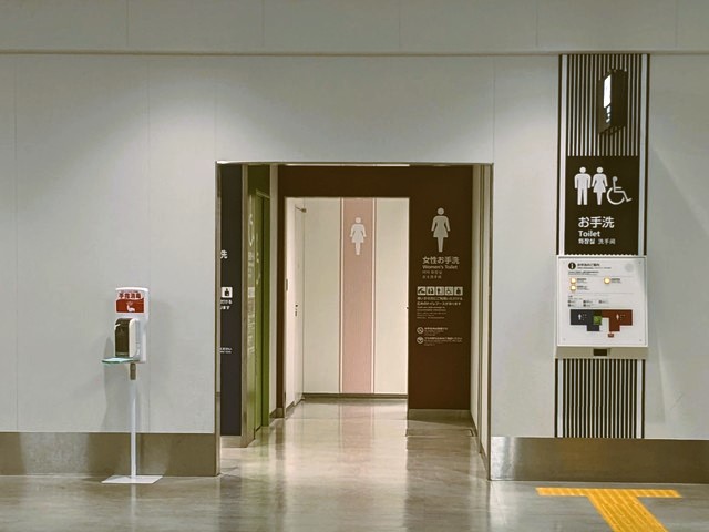 福岡空港で電源が使えるトイレ