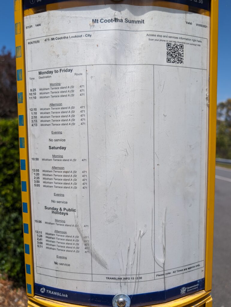 マウントクーサ展望台初のバス時刻表
